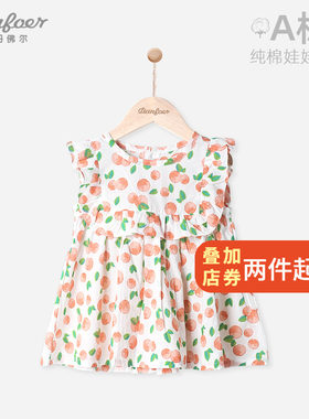 女童公主裙可爱甜美夏装宝宝无袖薄款裙子小女孩子连衣裙果乐缤纷
