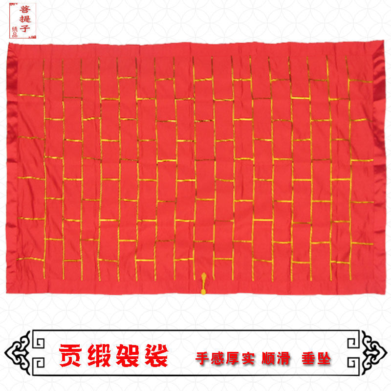 【贡缎袈】千佛衣千花衣僧服祖衣七衣海清居士法衣唐僧舞台表演服