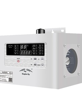 鹰游循环泵家用回水器智能热水循环系统回水泵EY-650A 650E H650E