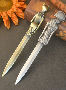 古埃及装饰金属拆信刀开信封用刀太阳神图腾裁纸刀创意办公礼品