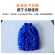 洗车擦车双面防水雪尼尔手套抹布珊瑚虫毛绒加厚加绒手套洗车工具
