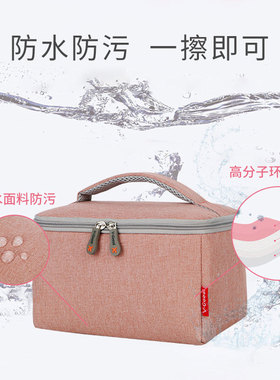 vcoool背奶包内胆冷藏包储奶包保鲜冰包背奶袋防水增强保温内胆