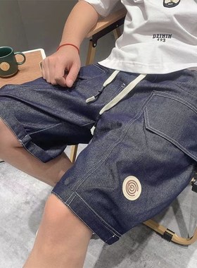 夏季蓝色牛仔短裤男士流行新款明线宽松直筒裤子青年工装风五分裤