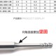 2.5 1.5 60度3刃铝合金专用钨钢合金立铣刀深沟长颈避空铣刀1