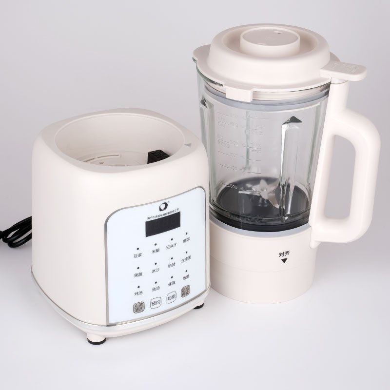 多丽破壁机加热多功能1.5L大容量豆浆机搅拌机全自动榨汁机
