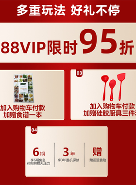 omega juicers 榨汁机家用全自动果蔬多功能原汁机低速慢磨机375