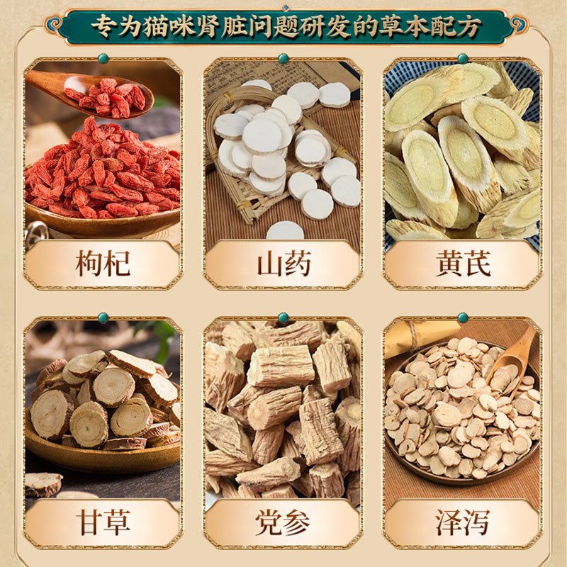 全价肾脏猫粮处方粮护理配方猫咪急慢性肾衰竭肾炎肾病主食非皇家