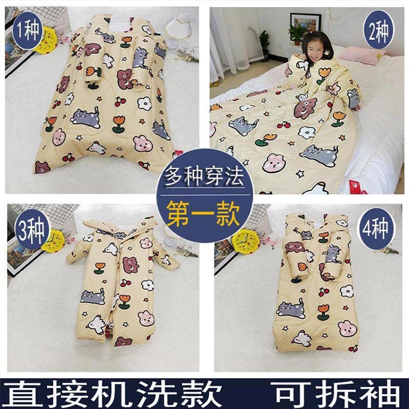 红海豚纯棉薄款四季通用中大童睡袋宝宝春秋儿童懒人防踢子母被子