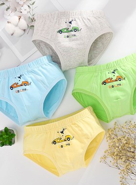 夏季薄款纯棉男童内裤三角男生3岁小中大儿童全棉a类内裤不夹屁屁