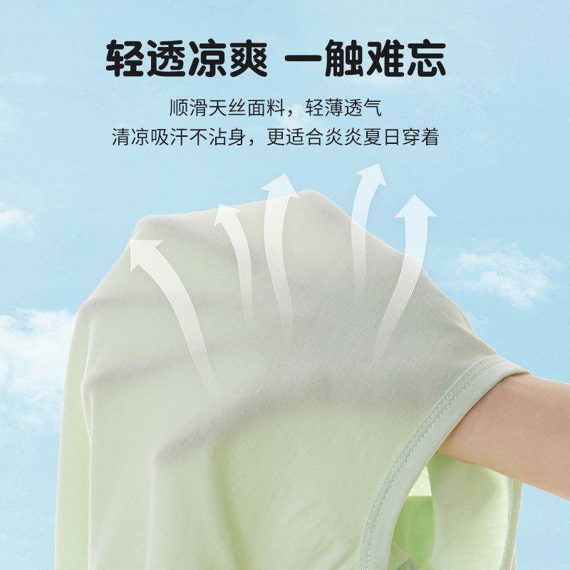 婴儿夏季上衣长袖外套新生宝宝衣服秋装男女罩衫开衫女童空调衫图片