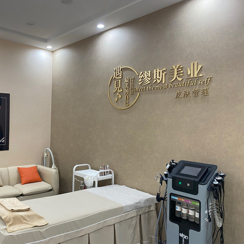 美容院背景墙LOGO制作服装美发店名设计前台墙面3d立体装饰字订制