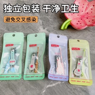 指甲剪单个挖耳勺指甲刀套装钥匙扣指甲钳掏耳朵剪指甲可爱女生用