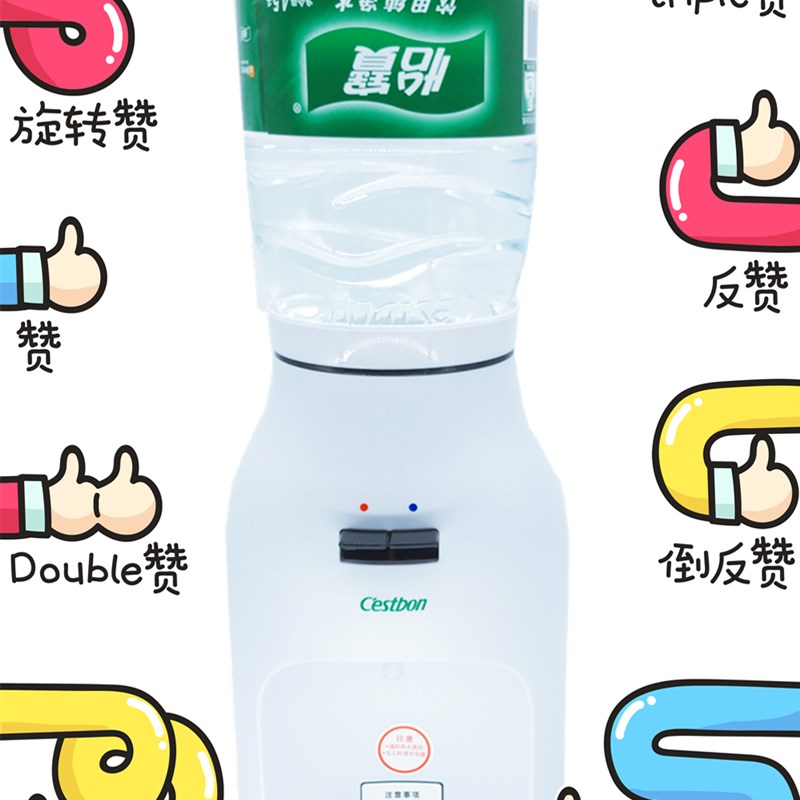 怡宝迷你家用瓶装水饮水机小型4.5L5L农夫山泉台式宿舍桌面饮水机