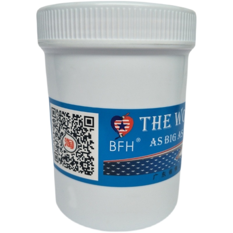 克莱因蓝乳胶漆室内家用背景墙设计效果图自刷涂料木器漆环保包邮