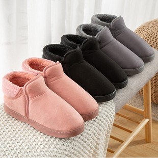 加热办公室看电视保暖神器 充电可行走电热鞋 暖脚宝插电冬季 电暖鞋