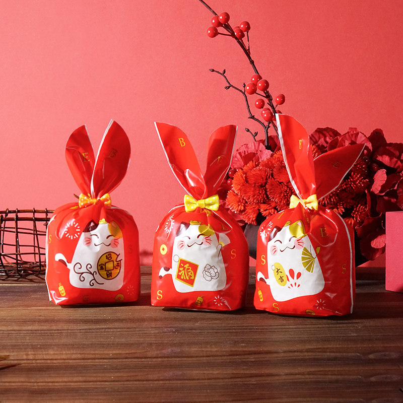 新年招财猫糖果兔子袋饼干雪花酥牛轧糖密封袋手提袋礼品兔耳朵袋,厨房/烹饪用具,点心包装盒/包装袋,淘宝优惠券,粉丝福利购,淘宝优惠卷