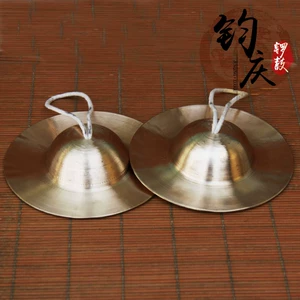 Junqing Gongs and Drumms, Kyoto Copper, медный Xioaping, 15 Great Kyoto 19см Little Copper Copper Copper
