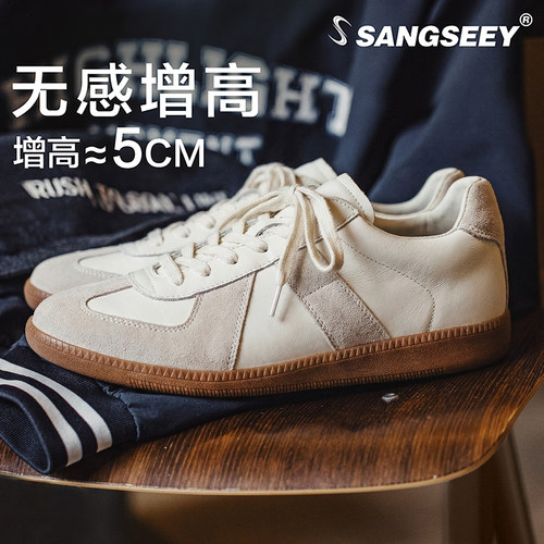 Sangseey2026新款超火德训鞋