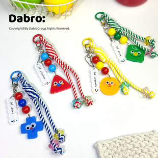 dabro原创|多巴胺可爱卡通有趣的包包挂件钥匙扣情侣背包配饰车饰
