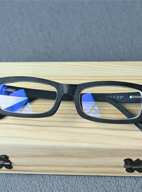 黑色木头老花镜男女小脸中老年老式阅读镜防蓝光平光镜文艺素颜