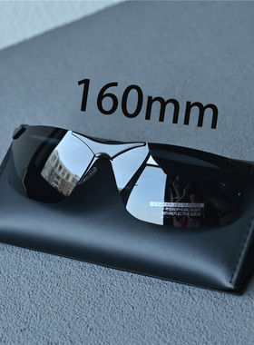 160mm超宽男士偏光太阳镜商务运动墨镜无框防晒黑色胖子加宽超大