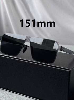 超大框男士尼龙太阳镜高清墨镜男款帅气商务精英男轻薄无焊接变色