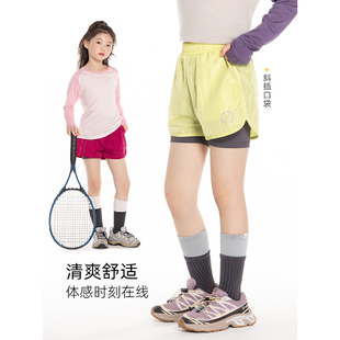 女童假两件凉感运动速干短裤2025夏新款儿童户外休闲训练跑步裤子