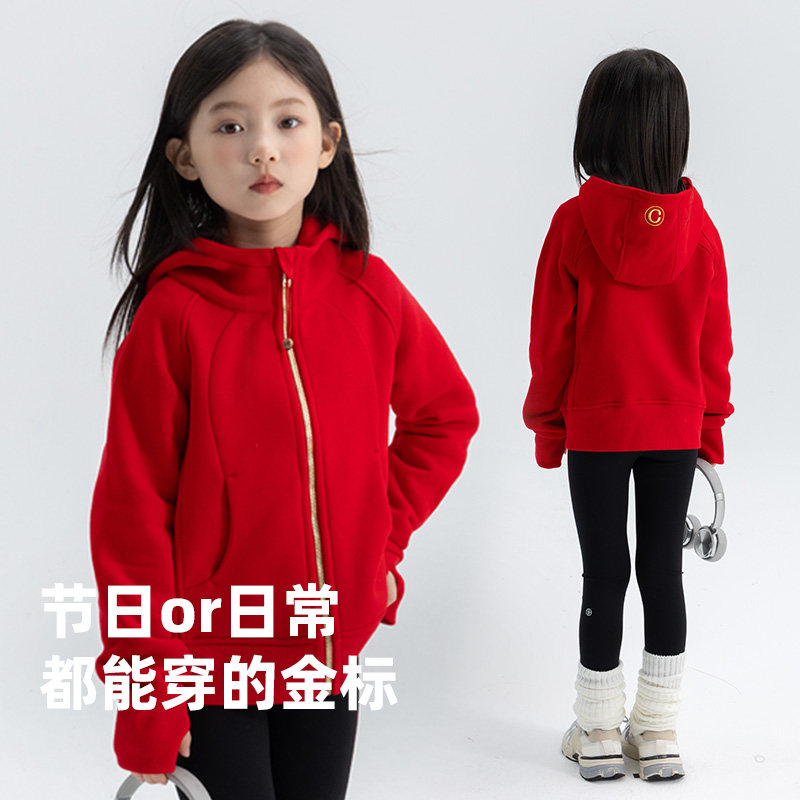 女童运动外套秋冬新款儿童修身长袖服加绒卫衣中大童连帽拉链开衫
