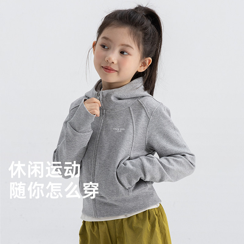 女童运动短款修身女孩连帽外套2025春季弹力儿童卫衣拉链修身上衣
