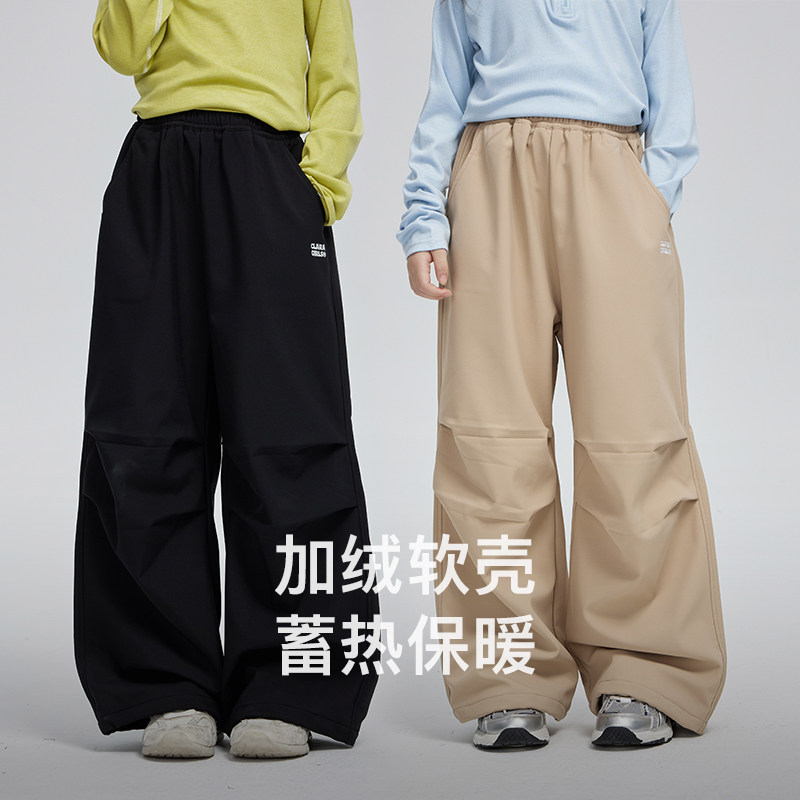 女童加绒工装裤保暖秋冬新款儿童软壳冲锋裤户外防风防水阔腿长裤