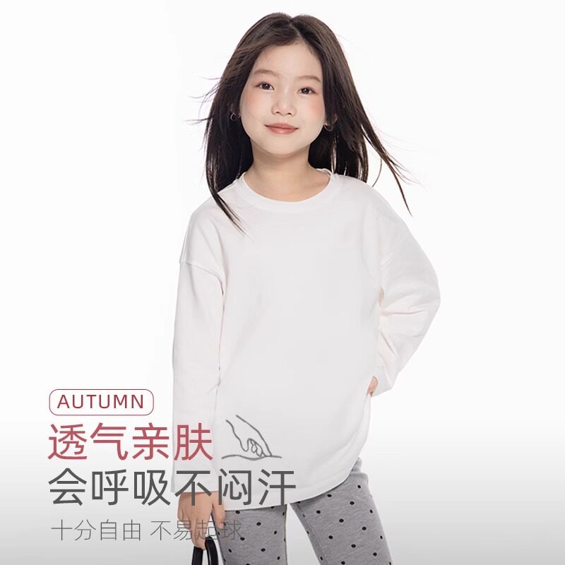 儿童纯棉长袖T恤2024秋季新款女童宽松圆领打底衫中大童休闲上衣