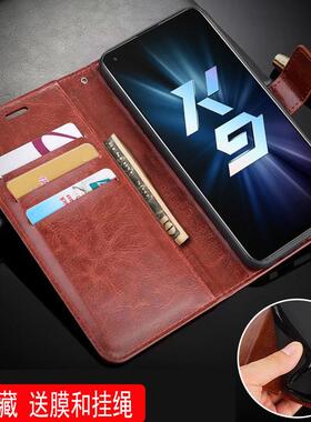 适用OPPORMX3142手机壳6.43英寸realme真我q3pro狂欢版外壳皮夹保护套翻盖reale插卡relame防摔reaime钢化膜R