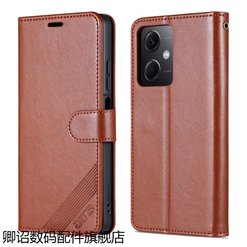 简约皮套 全包防摔 高端奢华 素皮硬壳