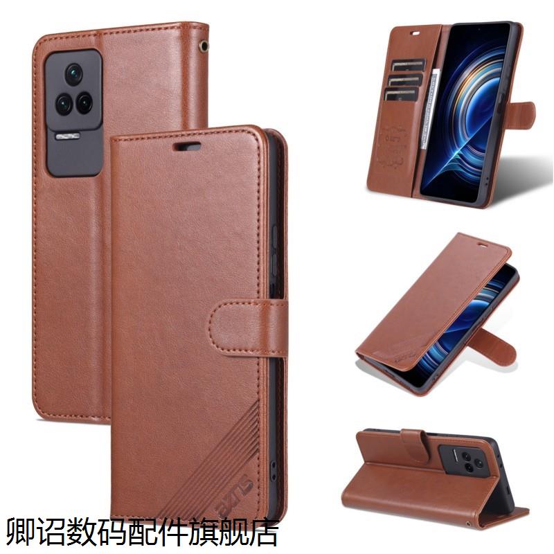 简约皮套 全包防摔 高端奢华 素皮硬壳