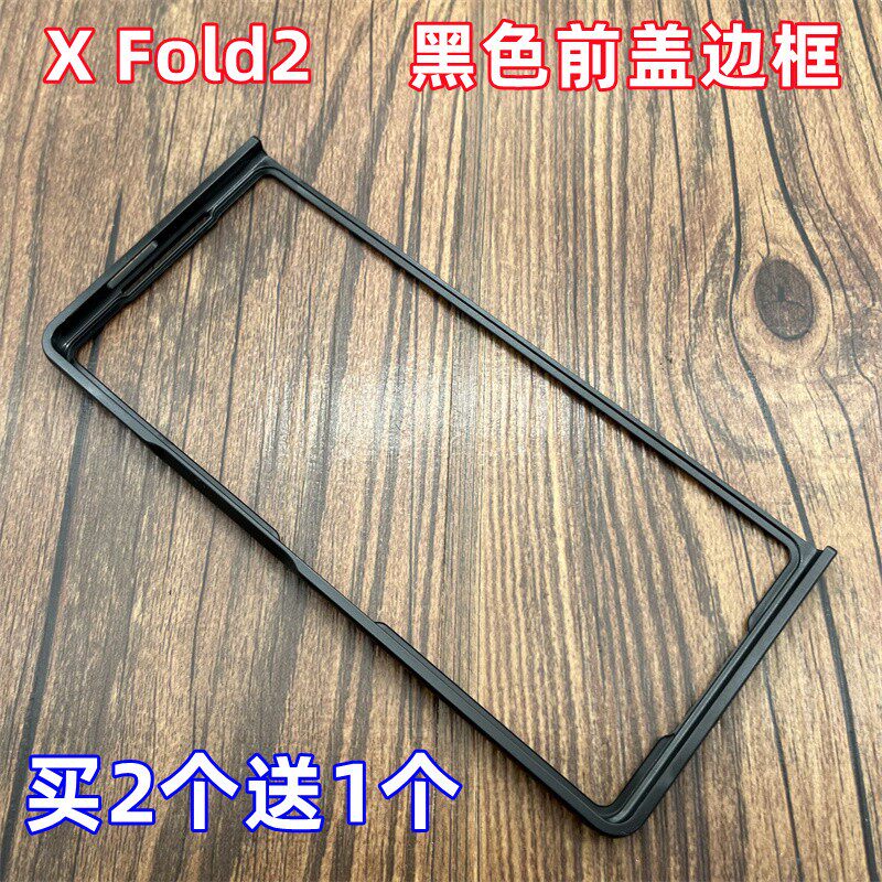 适用于vioXFld2手机壳超