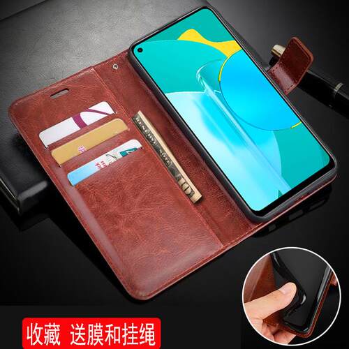 手机壳防摔卡包翻盖皮套
