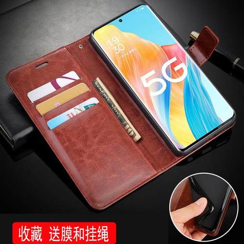 手机壳防摔卡包翻盖皮套