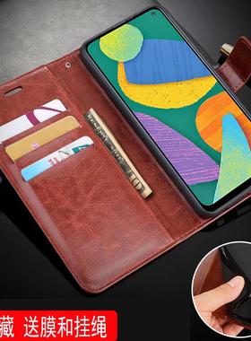 适用三星SME5260手机壳皮夹SM-E5260外壳翻盖Galaxy F52 5G保护套6.6英寸Samsung全包插卡钢化膜潮女硅胶男士
