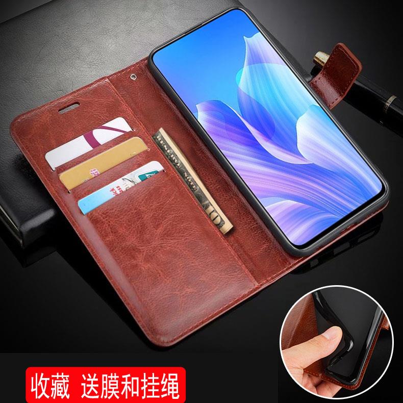 手机壳防摔卡包翻盖皮套