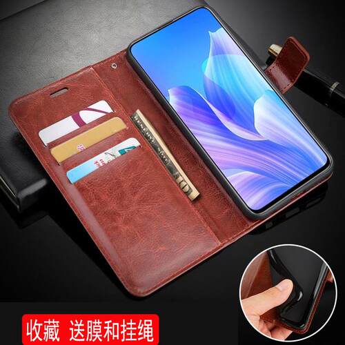 手机壳防摔卡包翻盖皮套