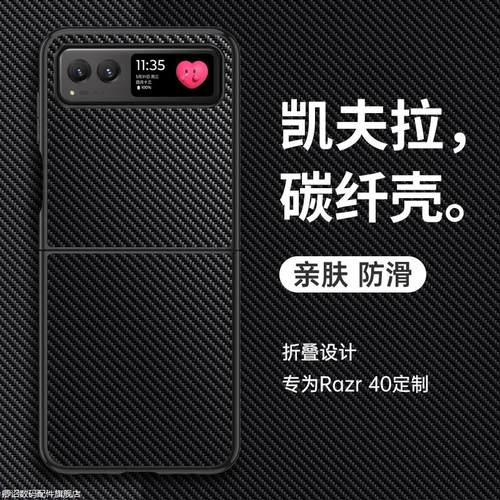 简约皮套 全包防摔 高端奢华 素皮硬壳