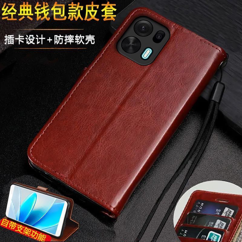 适用OPPOK15Pro翻盖防摔手机壳