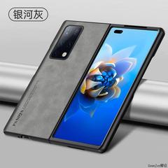适用于华为mateX2手机壳matexs2折叠屏羊巴皮保护metex硅胶套X3/x5mateX全包防摔软壳魅特2x典藏版mtx男女mx2