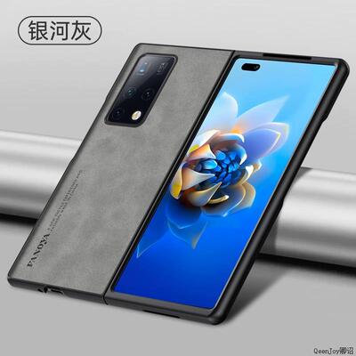 适用华为mateX2/X3/X5典藏版Xs/2