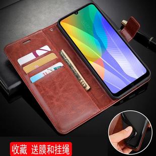 huawei插卡钱包款 LX9N外壳翻盖华为Y6P男士 2020保护套6.3英寸华为MED 适用华为MED一LX9N手机壳皮夹华为Y6P