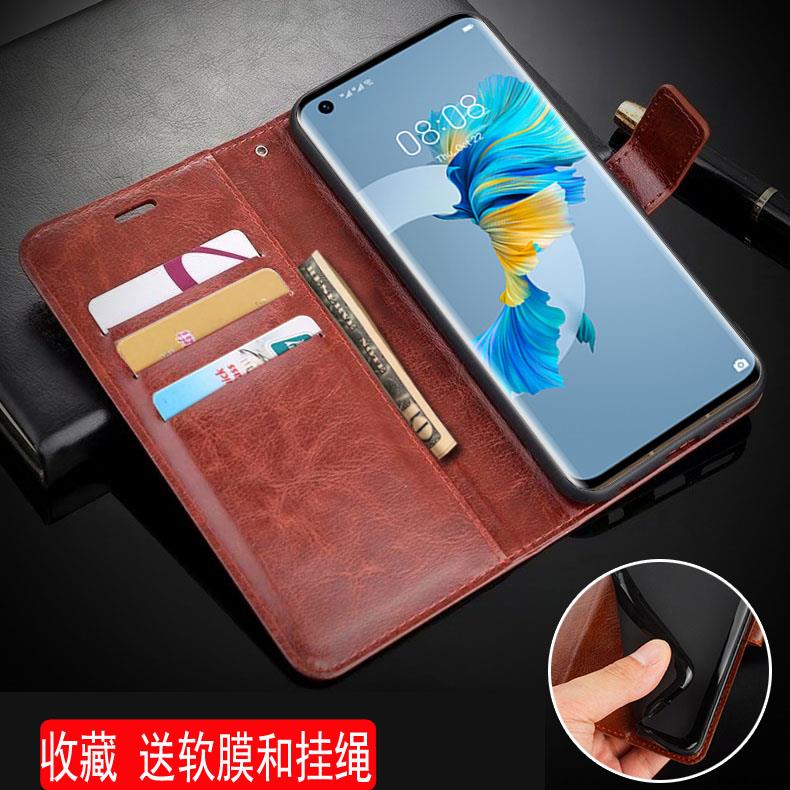 手机壳防摔卡包翻盖皮套