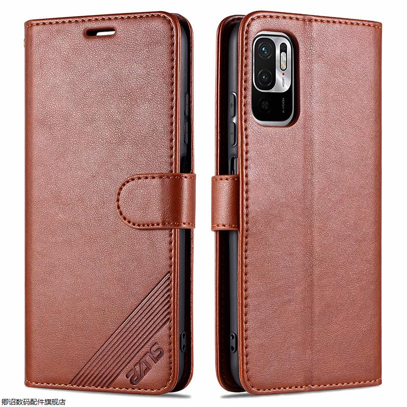 简约皮套 全包防摔 高端奢华 素皮硬壳