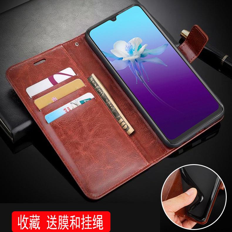 手机壳防摔卡包翻盖皮套