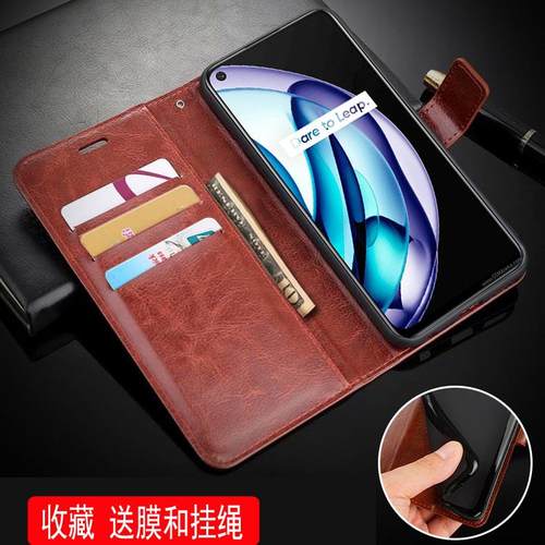 手机壳防摔卡包翻盖皮套