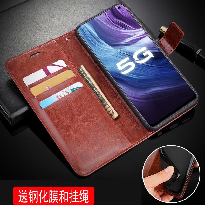 手机壳防摔卡包翻盖皮套